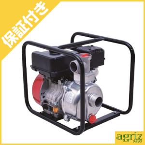 丸山製作所 元気印 灌水ポンプ GKP5140E : AZTEC ヤフーショップ