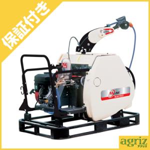 丸山製作所 自走動噴 MSV417L(8.5) : アグリズ Yahoo!ショッピング店
