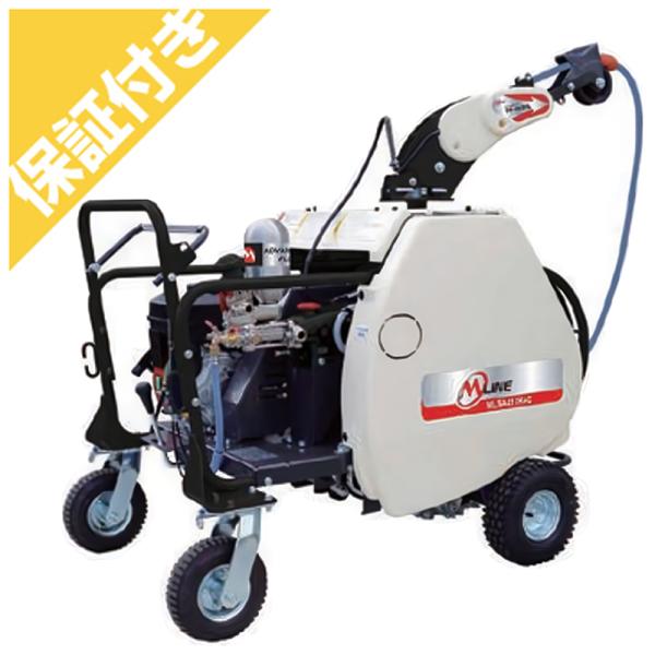 （プレミア保証プラス付き）丸山製作所 4chラジコン動噴 MLSA419R4C(8.5)