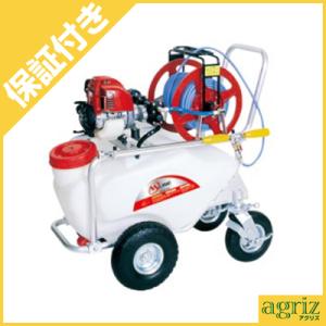 （プレミア保証プラス付き）丸山製作所 ポータブル動噴 MLSE51H-1(100M)