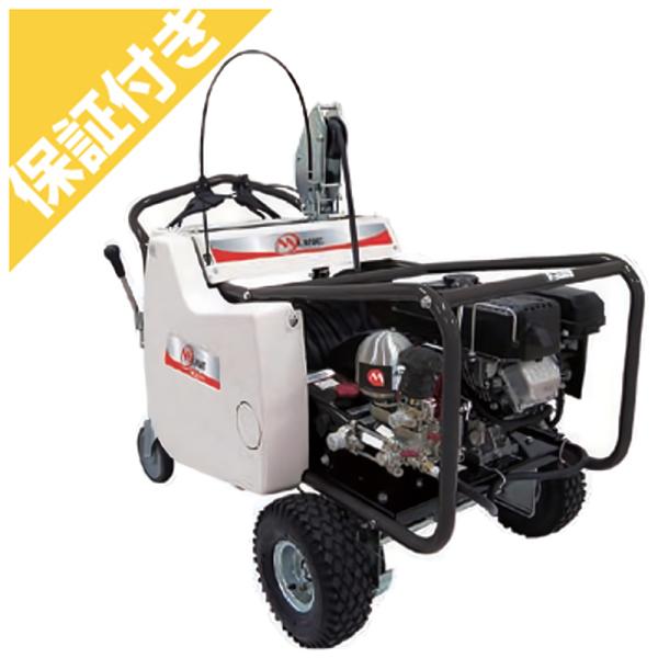 （プレミア保証プラス付き）丸山製作所 自走動噴 MLSL3319