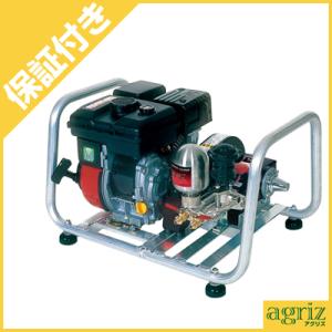 丸山製作所 エンジン 噴霧器 動噴 MS157EA 358640 セット動噴