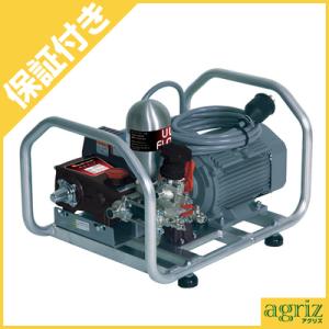 (プレミア保証付き)丸山製作所 モーターセット動噴 MS157MC(0.75KW100)
