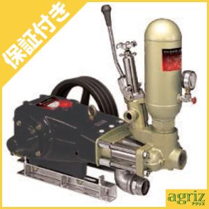 有光工業 アリミツ 動力噴霧機 SR-305 最高圧力4.9MPa セラミック