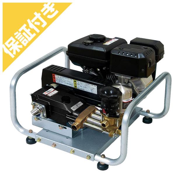 （プレミア保証プラス付き）丸山製作所 エンジンセット動噴 MS339EA