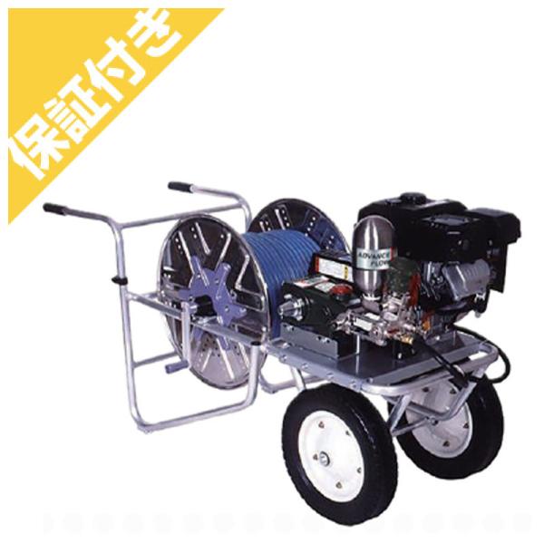 （プレミア保証プラス付き）丸山製作所 アルミキャリーセット動噴 MS419CA