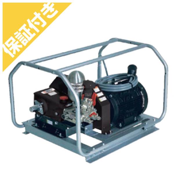 （プレミア保証付き）丸山製作所 モーターセット動噴 MS619MC(50HZ)