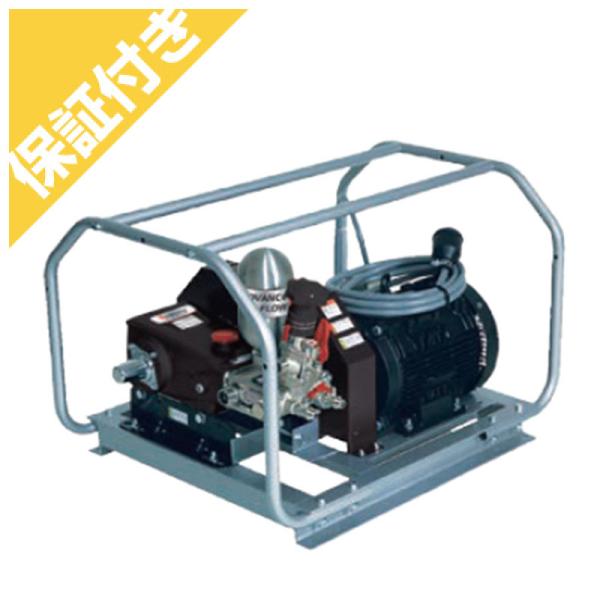 （プレミア保証付き）丸山製作所 モーターセット動噴 MS619MC(60HZ)