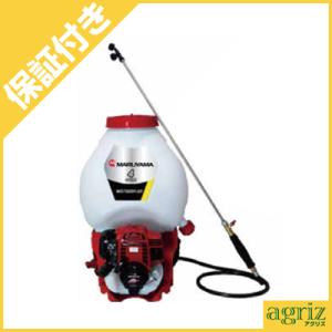 丸山製作所 エンジン式 背負動力噴霧機 霧将軍 MS5310D-20-1 タンク