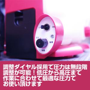 丸山製作所 バッテリー噴霧器 MSB1511L...の詳細画像1