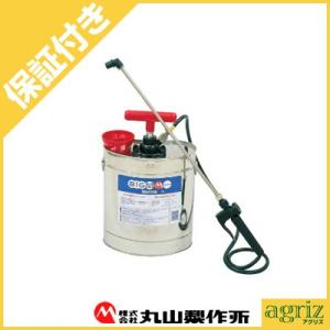 （プレミア保証付） BIG-M S5型 噴霧器