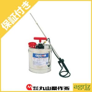 （プレミア保証付） BIG-M S5型DX 噴霧器