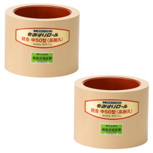 宝田工業 個人宅不可 受注生産 精麦機 家庭用 3RSB-10FS-NT （単相200V