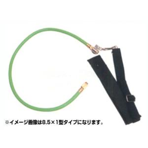 永田 ショルダーべルト 10mm×1型(1m)(G3/8)