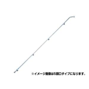 永田 ワイド噴口 スズラン三頭口(L-590mm...の商品画像