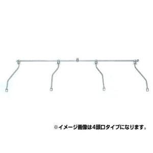 丸山製作所 生産終了後継あり アルティ畦畔ノズル 35型 633721 噴霧器