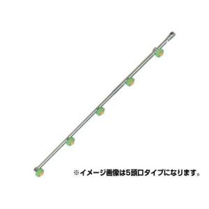 永田 カルセラ 13型 4頭口(G1/4)