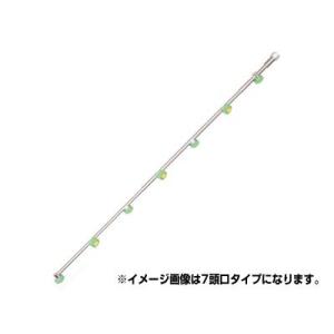 永田 カルセラ54 13型 12頭口(G3/8)