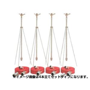 永田 50mmアメス式クラーセット(NF-30×5本立)(噴霧器 噴霧機 動噴 防除 噴口 ノズル)