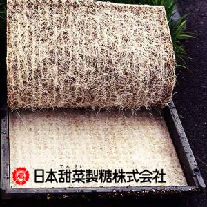 300枚 水稲育苗用 ロックウールマット エースマット ロックウール成形