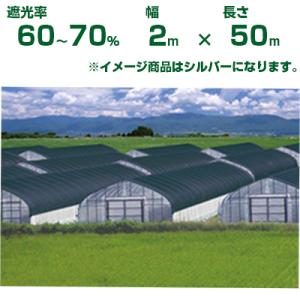 5本 ユニチカ ラブシート #2307BD 黒 ブラック 厚さ0.13mm×幅210cm×長