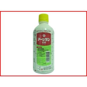防除剤 殺虫剤 スクミノン 2kg ジャンボタニシ 農薬 薬剤 対策 稲作
