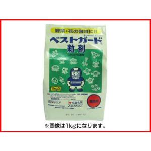 (農薬)ベストガード粒剤 3kg(園芸用 殺虫剤)