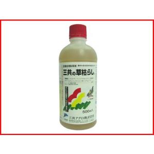 除草剤 草枯らしMIC 500ml 農薬 グリホサート イソプロピルアミン塩 茎葉処理除草剤