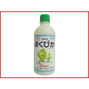 (農薬) まくぴか 500ml (展着剤) 芝生 ベントグラス お茶 均一付着 汚れ軽減 早期乾燥 ...
