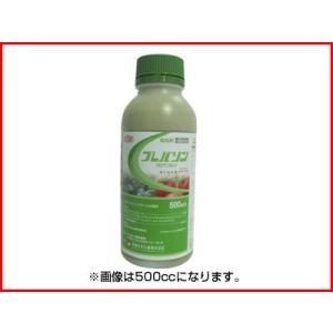 (農薬) プレバソンフロアブル5 250mL (園芸用 殺虫剤) オオタバコガ ハスモンヨトウ など...