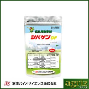 除草剤 シバゲンDF 100g （芝用 農薬） ゴルフ場 芝生 雑草防除 日本芝 西洋芝 バーミュー...