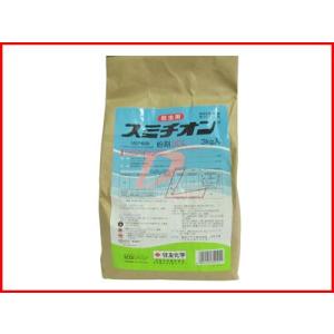 (農薬) スミチオン粉剤3DL 3kg (水稲用 殺虫剤) 稲 大豆 休耕田 のカメムシ類の防除に ...
