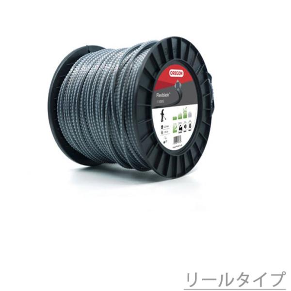 （オレゴン） フレキシブレード （太さ4.0mm×長さ110m） （111091E） （草刈機 刈払...