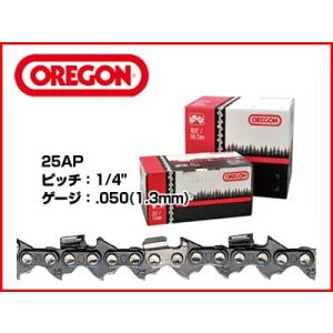 オレゴン 25AP 100フィート巻き リールチェン ソーチェン (25AP-100R) (25AP100R) (チェンソー チェーンソー用) (替刃)
