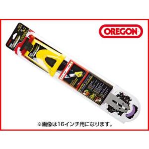 (オレゴン) パワーシャープ 14インチスターターキット (ピッチ：3/8) (ゲージ：.050) ...