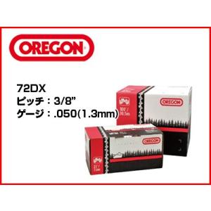 (オレゴン) リールチェン 72DX 100フィート巻き (72DX-100R) (72DX100R...