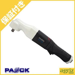 アストロプロダクツ（ASTROPRODUCTS） 【エアツール】 AP 1/2DR エア