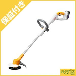 イセキ コンバイン HF322,HF323,HF325,HF327,HF328,HFG325用 刈取刃
