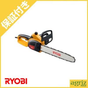 KIORITZ チェーンソー エンジン式 チェンソー やまびこエコー ECS300T