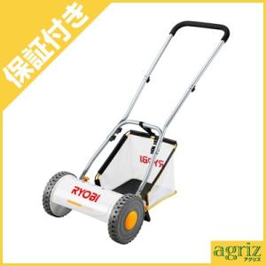 ハスクバーナ（Husqvarna） 手押し式 芝刈り機 540ノヴォレット グラス