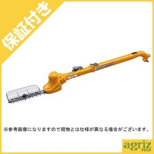 （プレミア保証付） 旧リョービ 電動ポールヘッジトリマ PHT-2100(210mm)(両刃)