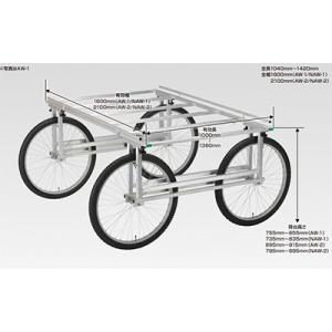 収穫台車 (個人宅配OK) 昭和ブリッジ 万能作業台車 AW-1(最大積載量200kg キャベツ ブ...