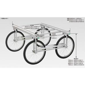 ALINCO 収穫台車 (個人宅配OK) 昭和ブリッジ 万能作業台車 AW-1(最大