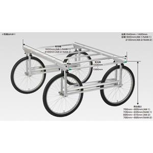 収穫台車 (個人宅配OK)昭和ブリッジ 万能作業台車 NAW-1(最大積載量200kg キャベツ ブ...