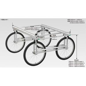 収獲台車 (個人宅配OK)昭和ブリッジ 万能作業台車 NAW-2 (最大積載量200kg キャベツ ...