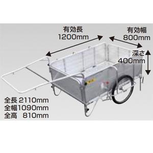 (個人宅配OK)  リヤカー 昭和ブリッジ SMC-2BS アルミ製 折畳み タイヤ 20インチ ノ...