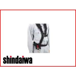 新ダイワ 刈払機アクセサリー 肩掛バンドダブル型(腰バットなし)