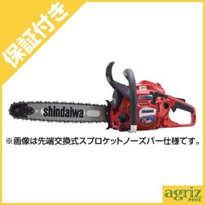 ヤマビコ チェーンソー エンジン式 チェーンソー 新ダイワ E2038SR