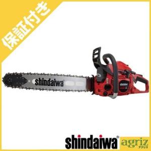 ヤマビコ SHINDAIWA 新ダイワ プロ用 チェンソー E2050DS/480HBP (軽量