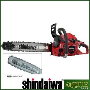 チェーンソー エンジン式 チェーンソー 新ダイワ E2050GDS-450HBP (18インチ(45...